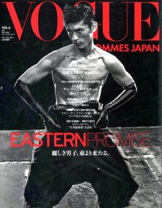 VOGUE HOMMES JAPAN Vol.6  5/5　2011 EASTERN PROMISE なぜ今、コム デ ギャルソンはアジアへ？ / 編：渡辺三津子