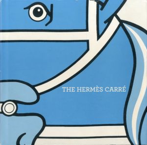THE HERMES CARRE / Author: Nadine Coleno