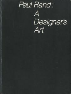 Paul Rand　A Designer's Art／著：ポール・ランド（Paul Rand　A Designer's Art／Author: Paul Rand)のサムネール
