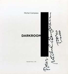 「DARKROOM / 写真：ミシェル・カンポウ　文：マーティン・パー」画像1