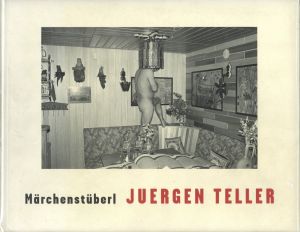 Marchenstuberl／著：ユルゲン・テラー（Marchenstuberl／Author:Juergen Teller)のサムネール