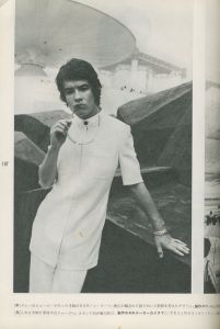 「男子専科 dansen 1970年7月号　cool-hunter / 編集長：志村敏　写真：操上和美、沢渡朔 ほか」画像4