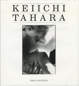 KEIICHI TAHARA／田原桂一（KEIICHI TAHARA／Keiichi Tahara)のサムネール