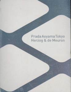 Prada Aoyama Tokyo Herzog & de Meuron