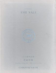 30 YEARS : THE SALEのサムネール