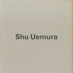 Shu Uemura The Man Who Transformed The Face And The World Of Cosmetics【未開封/Un Opened】 / 著:中塚大輔　監修:植村佐