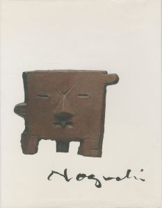 Isamu Noguchi and Modern Japanese Ceramicsのサムネール