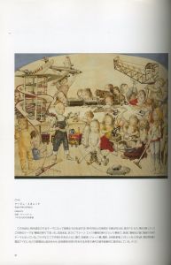「レオナール・フジタ展　よみがえる幻の壁画たち / 編：北海道立近代美術館」画像2