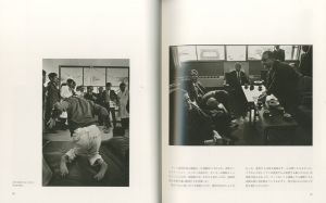 「MINAMATA / 著：W.ユージン・スミス、アイリーン・美緒子・スミス」画像3