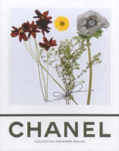 CHANEL クルーズコレクション 2021/22／（CHANEL Croisier Collection 2021/22／)のサムネール