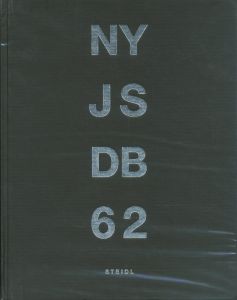 MY JS DB 62／写真：デヴィッド・ベイリー（MY JS DB 62／Photo: David Bailey)のサムネール