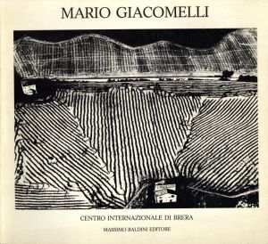 Mario Giacomelli Fotografie dal 1954 al 1984のサムネール