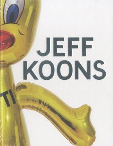 ／アートワーク：ジェフ・クーンズ（JEFF KOONS   NOW  Newsport Street Galley／Artworks：Jeff Koons)のサムネール