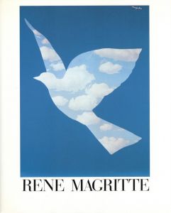 ルネ・マグリット 〔骰子の7の目 シュルレアリスムと画家叢書／ルネ・マグリット（RENE MAGRITTE／RENE MAGRITTE )のサムネール