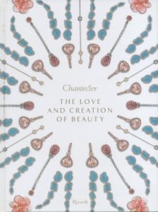 THE LOVE AND CREATION OF BEAUTY / Author: Alba Cappellieri, Enrico Mannucci
