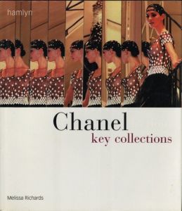Chanel key collection / Author: Melissa Richards