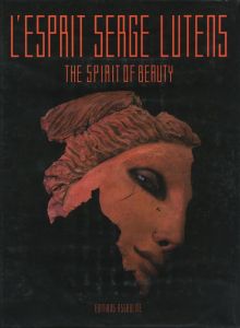 L`ESPRIT SERGE LUTENS: THE SPIRIT OF BEAUTY