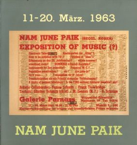 11-20. März. 1963 NAM JUNE PAIK / ナム・ジュン・パイク
