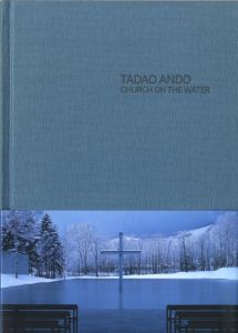 TADAO ANDO｜CHURCH ON THE WATER　（非売品）／安藤忠雄（TADAO ANDO｜CHURCH ON THE WATER　[Not for Sale]／Tadao Ando)のサムネール