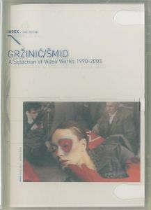 GRZINIC/SMID (DVD) / Marina Grzinic, Aina Smid
