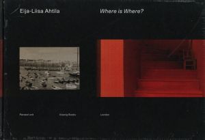 Where is Where? / Eija-Liisa Ahtila