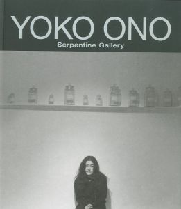 YOKO ONO TO THE LIGHT／オノ・ヨーコ（YOKO ONO TO THE LIGHT／Yoko Ono )のサムネール