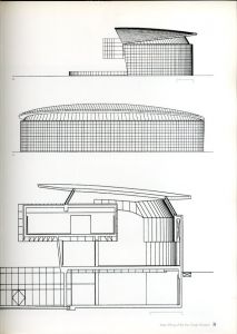 「MILLENNIUM KISHO KUROKAWA architect and associates Selected and Current Works / Kisho Kurokawa」画像3