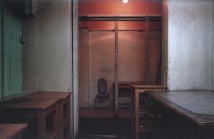 「ACTA EST / Lise Sarfati」画像2