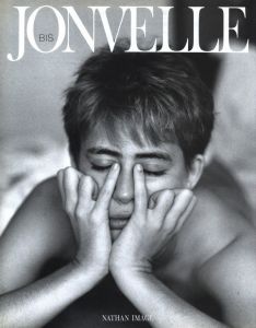 BIS JONVELLEのサムネール