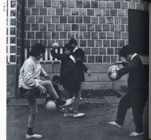 「こども風土記 / 著：濱谷浩　装丁：菅野梅三郎」画像6