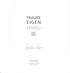 「Shoku / Frauke Eigen」画像1