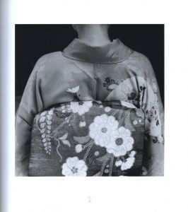 「Shoku / Frauke Eigen」画像3