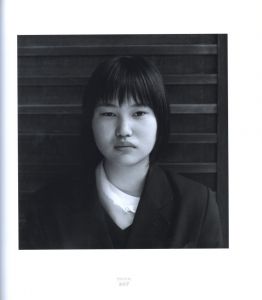 「Shoku / Frauke Eigen」画像8