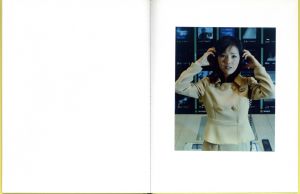 「The Receptionist / Junko Takahashi」画像1