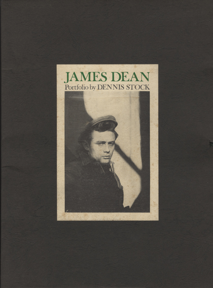 ジェームズ ディーン写真集 James Dean News Blog 小宮山書店 Komiyama Tokyo 神保町 古書 美術作品の販売 買取