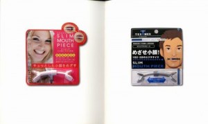 Michael Wolf マイケル ウルフ Tokyo Compression Revisited が入荷しました News Blog 小宮山書店 Komiyama Tokyo 神保町 古書 美術作品の販売 買取