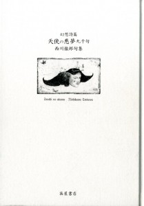 img685 img685