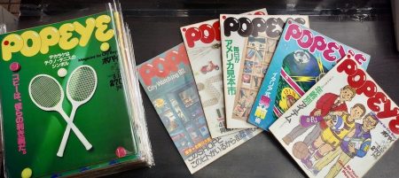 1980年代 An An Popeye バックナンバーがセール中です １fファッション雑誌 書籍セール News Blog 小宮山書店 Komiyama Tokyo 神保町 古書 美術作品の販売 買取