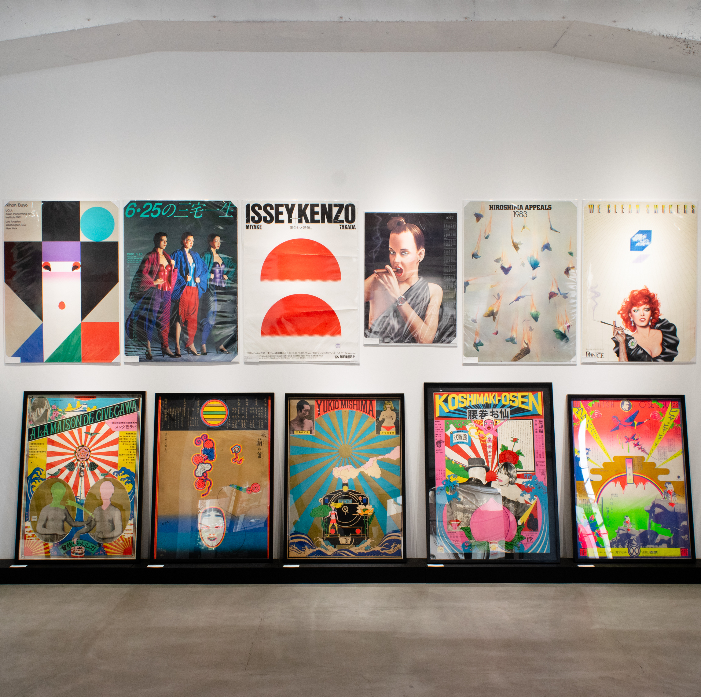 季節のおすすめ商品 POSTER EXHIBITION  SALES AND アート+エンタメ