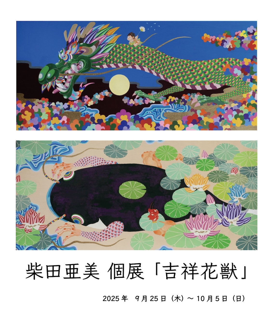 b863a0b9060c478a654a4d71b57d37