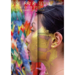 Art Fair Tokyo 2026 出展のお知らせ
