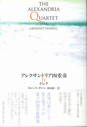 ［］ |  神保町の小宮山書店 / KOMIYAMA TOKYO