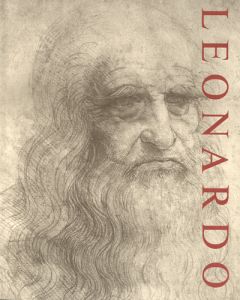 知られざる科学技術者　レオナルド・ダヴィンチ展