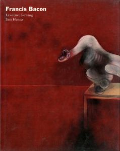 FrancisBacon Lawrence-Gowing-Sam-Hunter フランシス・ベーコン / フランシス・ベーコン FRANCIS BACON