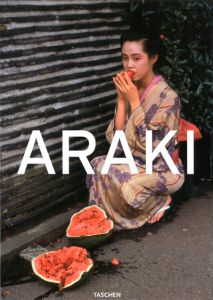 ARAKI / 荒木経惟　写真集