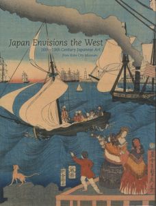 Japana Envisions the Westのサムネール