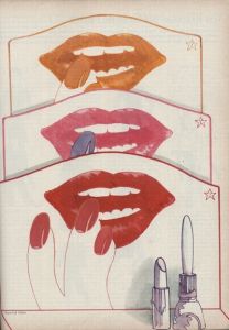 「LE JARDIN DES MODES No.561」画像2