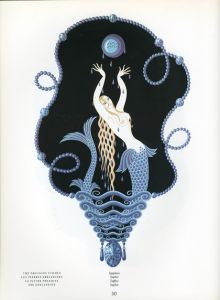 「ERTE Oeuvre Graphique Complet」画像1