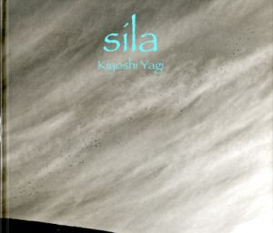 sila / 八木清　写真集