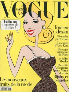 VOGUE フランス版 No.758 1995年7月
